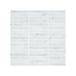 Carrara 1x4 Brick Honed White Marble Mosaic Tile For Walls & Floors